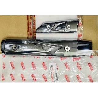 Ốp vỉ pô sirius 2006-2017 yamaha chính hãng