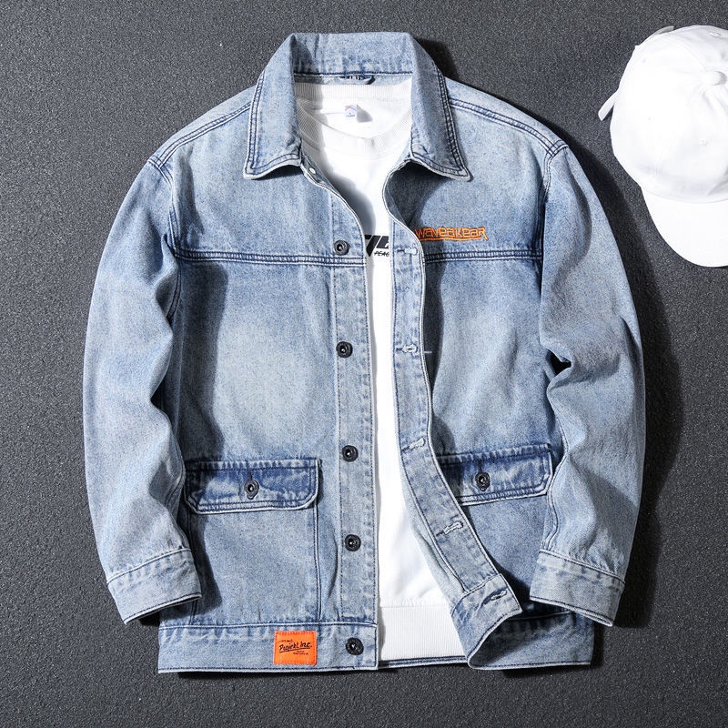Áo Khoác Denim Dáng Rộng Phong Cách Retro Thời Trang Xuân Thu Hàng Mới 2023 HP4046