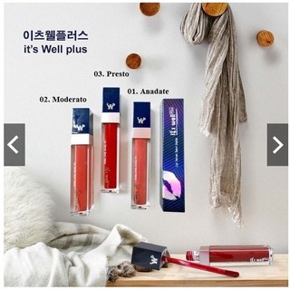 Son kem lì It's Well Plus (Trọng lượng: 8 gr)