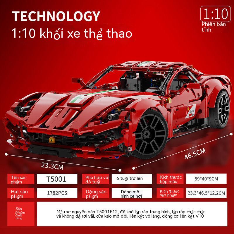 Urchin Toys**Tương thích với Lego Lamborghini Xe thể thao Bugatti Model Xe Porsche Boy Lắp ráp Khối xây dựng Đồ chơi