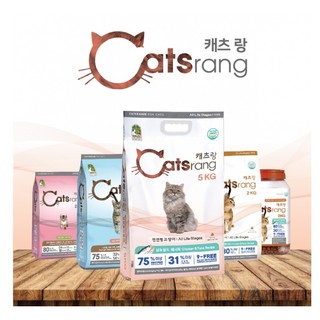 [40g] Thức ăn cho mèo CATSRANG cho mọi lứa tuổi