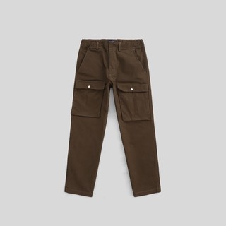 Quần dài knee cargo pants / dark olive
