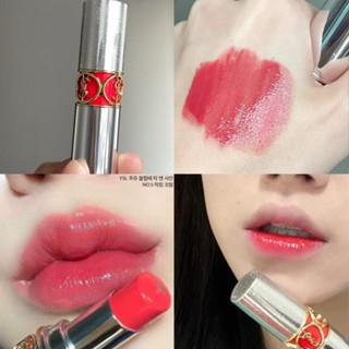 Son YSL 05 Rouge Volupte Rock’N Shine  Rocking Coral – Hồng Cam fullbox