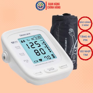 Máy đo huyết áp điện tử bắp tay Sinocare Thương hiệu Đức - AES-U111