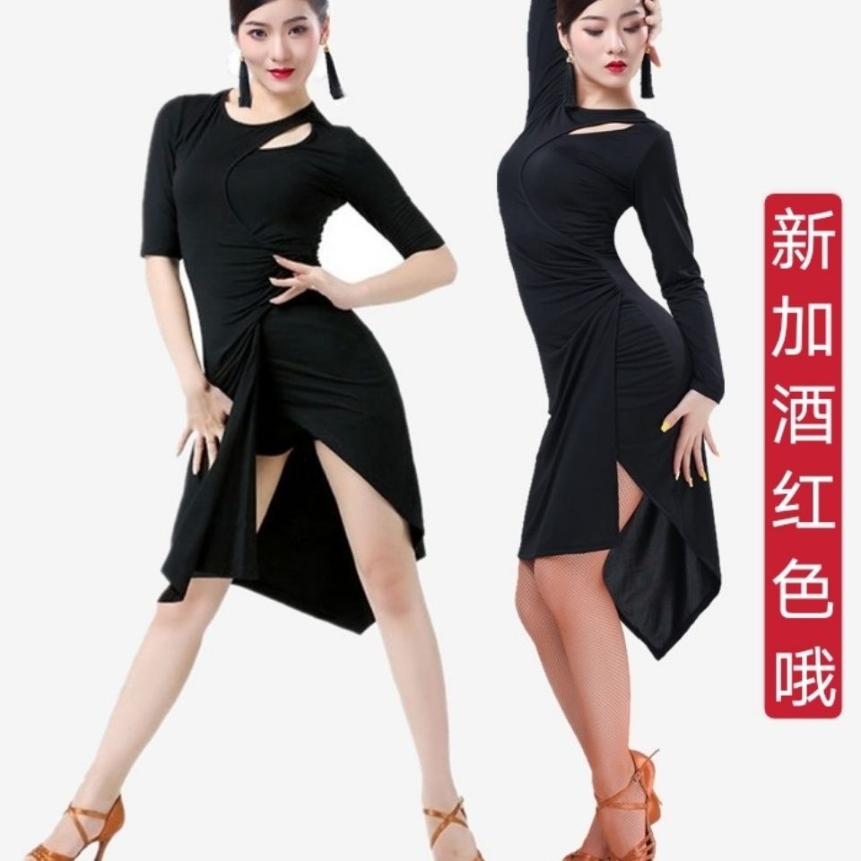 Đầm Khiêu Vũ Latin Thời Trang Mùa Xuân Dành Cho Nữ m 3.12