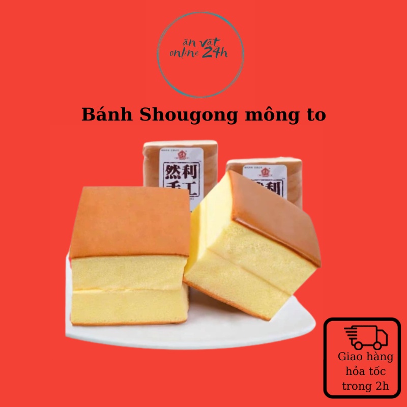 💖1 KG 💖 Bánh Bông Lan Shougong Mông to 120g - Ăn Vặt online24h