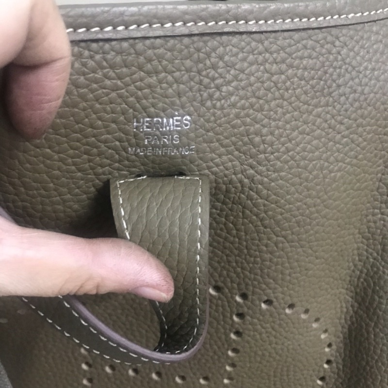 Túi Hm đeo chéo size  30 cm