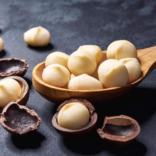Hạt Mắc Ca Úc Nứt Vỏ [ Hộp 500gr]
