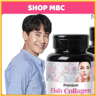 MBC Thanh lý- Dòng dưỡng 𝑵𝒖𝒕𝒓𝒊𝑫-𝑫𝒂𝒚 𝑪𝒐𝒍𝒍𝒂𝒈𝒆𝒏 𝑭𝒊𝒔𝒉 𝑪𝒐𝒍𝒍𝒂𝒈𝒆𝒏/ Grapefruit 90v