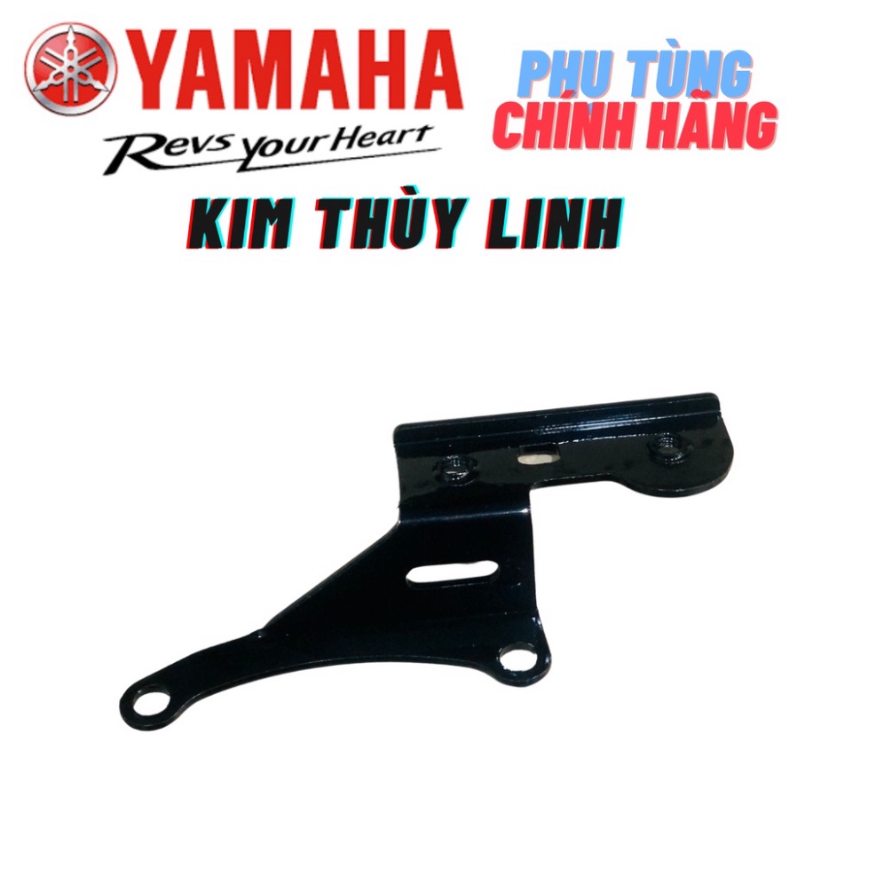 Bát bắt bưởng Exciter 2006-2010  EX 150 CHÍNH HÃNG Yamaha