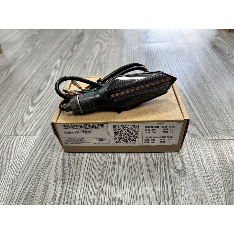 Xi nhan Spirit Beast L17 - H2 Motocare