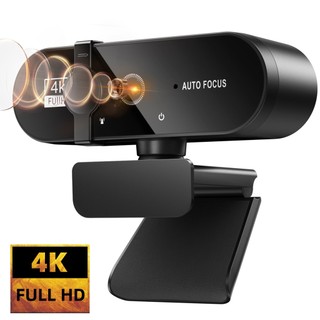 Computer webcam 1080p hd camera usb computer smart camera