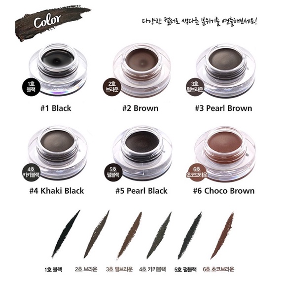 Gel Kẻ Mắt Chống Lem, Trôi TONYMOLY Back Gel Eyeliner 4g - NÂU