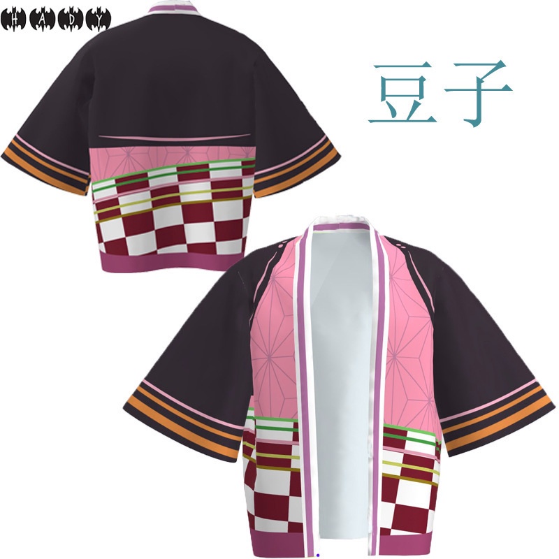 Hàng Có Sẵn Áo Khoác Hóa Trang Nhân Vật Nezuko Butterfly Shinobu Chanahu My Wife Zenitsu Tanjiro Anime Demon Slayer