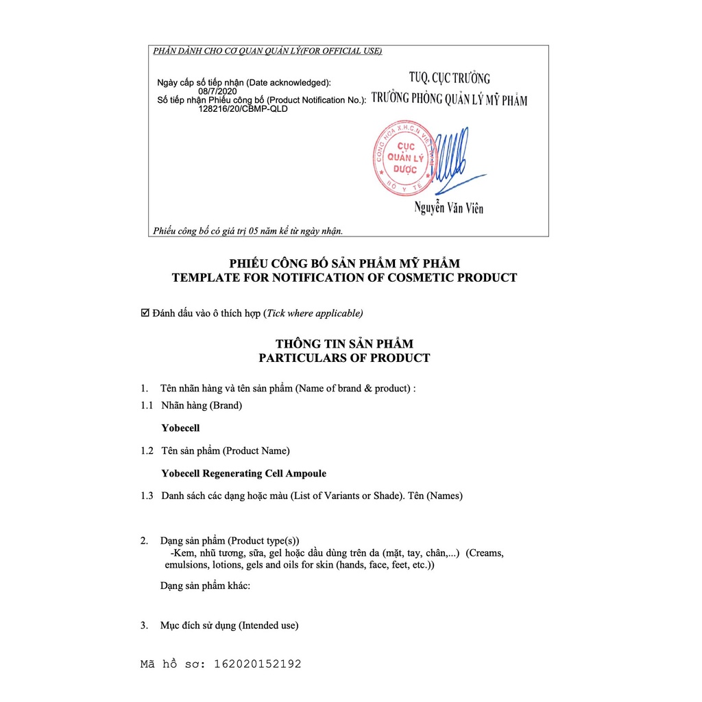 Set Tinh Chất Tế Bào Gốc  YobeCell - Yobe Giúp Tái Tạo Da, Ngăn Ngừa Lão Hóa