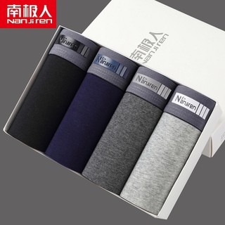 Quần short boxer cotton cho nam thời trang màu nguyên chất quần lót nam quần đùi nam bộ quần lót nam boxer size l-3xl