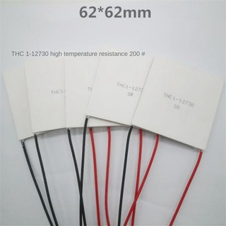 1 Piece THC1-12730 Temperature Semiconductor Cooling Chip 62X62Mm ABS
