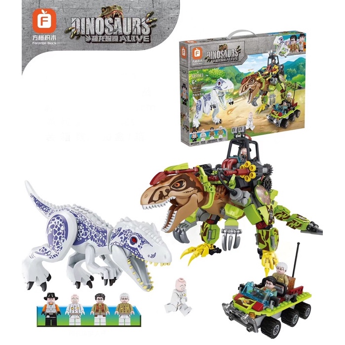 Đồ chơi giáo dục Lắp ráp mô hình khủng long bạo chúa T-Rex đi săn mồi 640 Mảnh