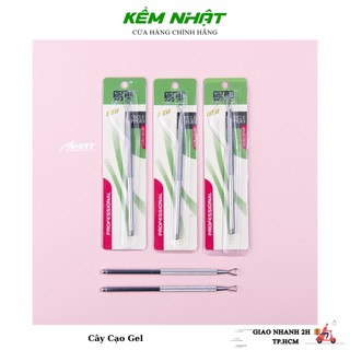 Cây cạo gel, tháo sơn gel