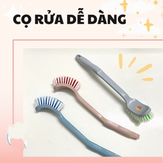 [Mua 2 giá rẻ] Bàn chải cọ nhà vệ sinh Việt Nhật. Chổi cọ toilet bồn cầu đa năng