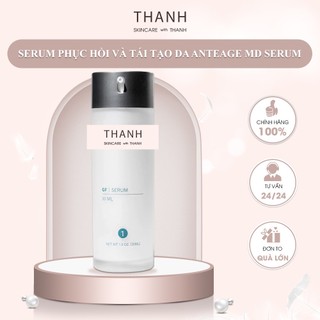 SERUM KHÔI PHỤC KHẢ NĂNG TỰ PHỤC HỒI VÀ TÁI TẠO CỦA DA ANTEAGE MD SERUM