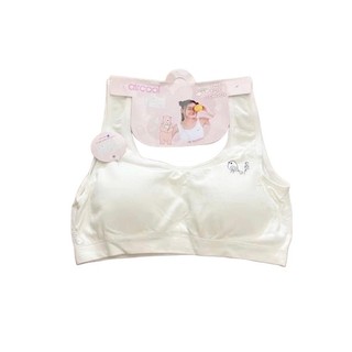 Áo lá aircool bé gái lớn