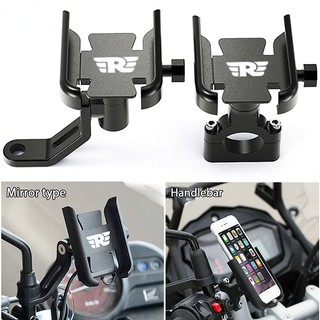 Giá đỡ điện thoại cho royal enfield himalayan 411 400 bullet / meteor / classic 350 500 interceptor 650 hunter 350 int650