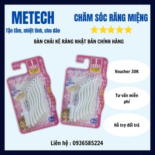 Bàn Chải Kẽ Răng Chính Hãng Nhật Bản Dr.Polir chữ L gói 6 chiếc siêu mềm chuyên dùng cho người chỉnh nha