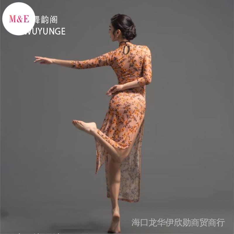 Đầm Sườn Xám Cách Tân Ngắn Tay In Họa Tiết Hoa Phong Cách Trung Hoa Retro