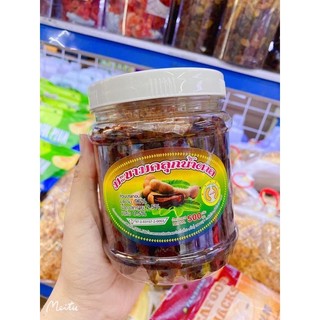 1KG ME LÀO CHẤM MUỐI ỚT