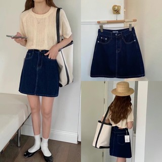 Chân váy jeans ngắn chỉ nổi miffy 21107 cherry coco