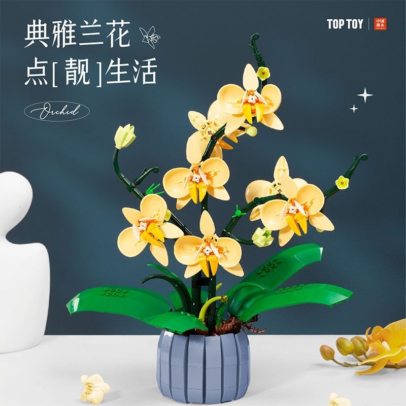 Trung Quốc xây dựng hướng dương bó hoa thanh lịch Phong lan lắp ráp đồ