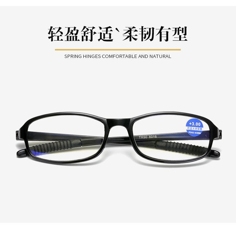 Kính Đọc Sách TR90 HD Siêu Nhẹ Chống Ánh Sáng Xanh Thời Trang Cho Nam Và Nữ