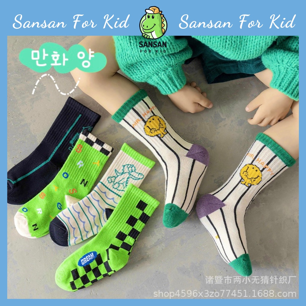 Bộ sưu tập 5 đôi Tất Vớ Hàn Quốc cho trẻ em, Màu xanh trắng chủ đạo, Cotton Cao cấp, cá tính, thoáng mát