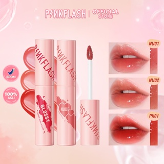 Image of PINKFLASH Watery Glam Lip Gloss Lipstick Super Glossy Shiny Moisturizing Non Sticky Long Lasting