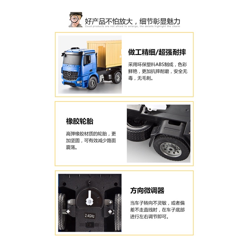 XE CONTAINER  MERCEDES E564