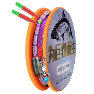 Trục buộc sẵn săn hàng