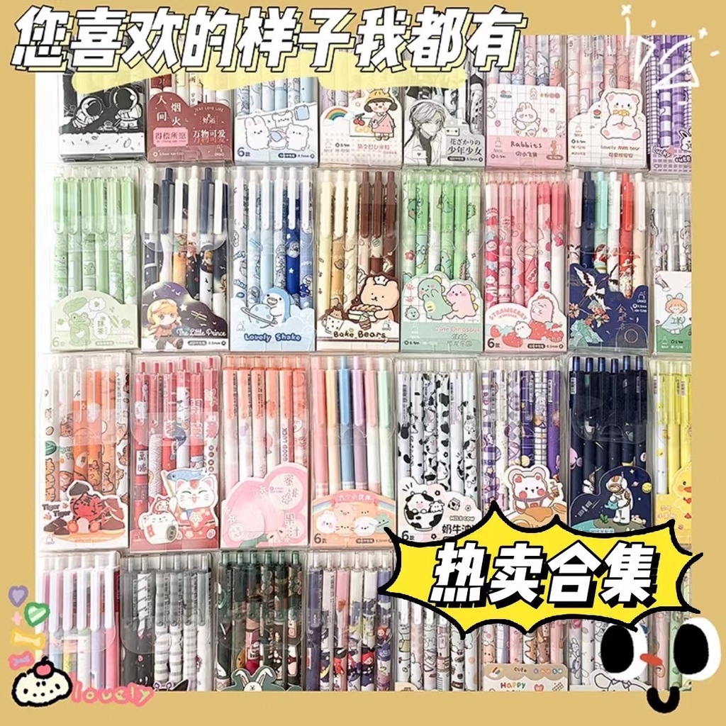 Sanrio Bút Mực gel Ngòi 0.5mm Cho Học Sinh