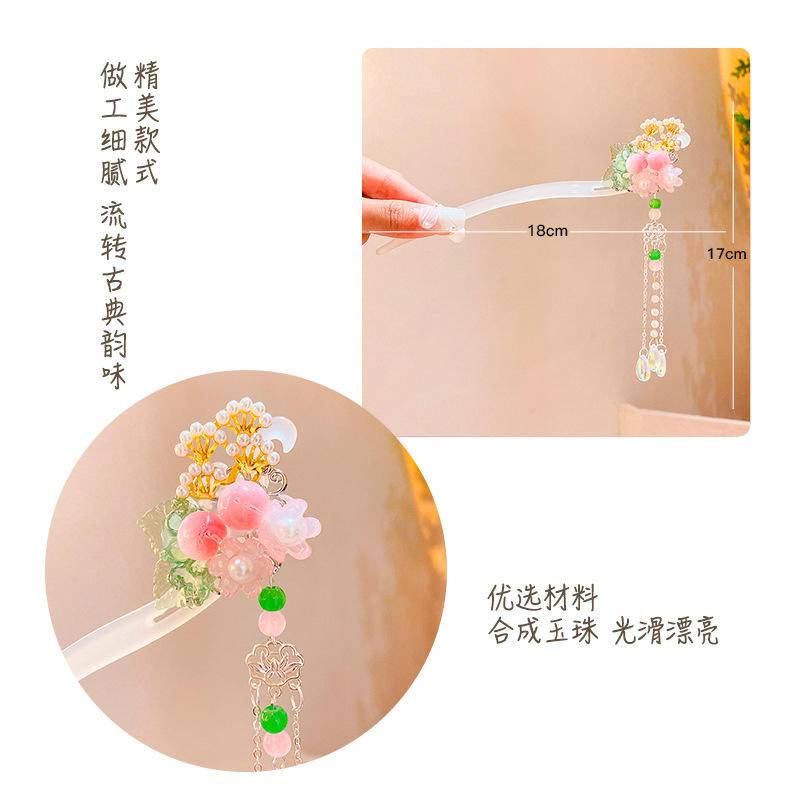 Trâm Cài Tóc Tua Rua Phong Cách Trung Hoa Cổ Điển Cho Bé Gái