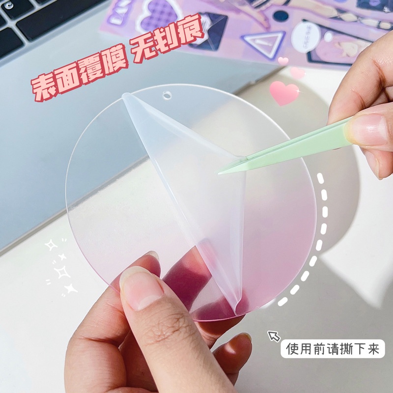 Móc Chìa Khóa Bằng Acrylic Màu Gradient Kích Thước Lớn DIY