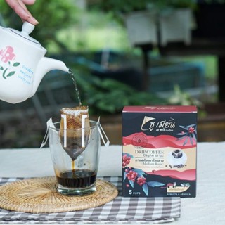 Cafe Du Miêu túi lọc Pha Phin Rang Mộc Nguyên Chất Hương Chồn 5 túi 9g Thailand