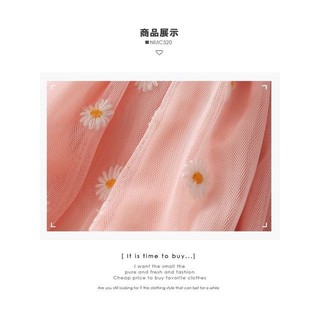 [Order]  Váy lưới thêu hoa cúc