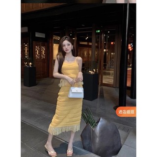 Set váy 2 dây tua dua màu vàng chất liệu len quảng châu cao cấp loại1-TAOBAO