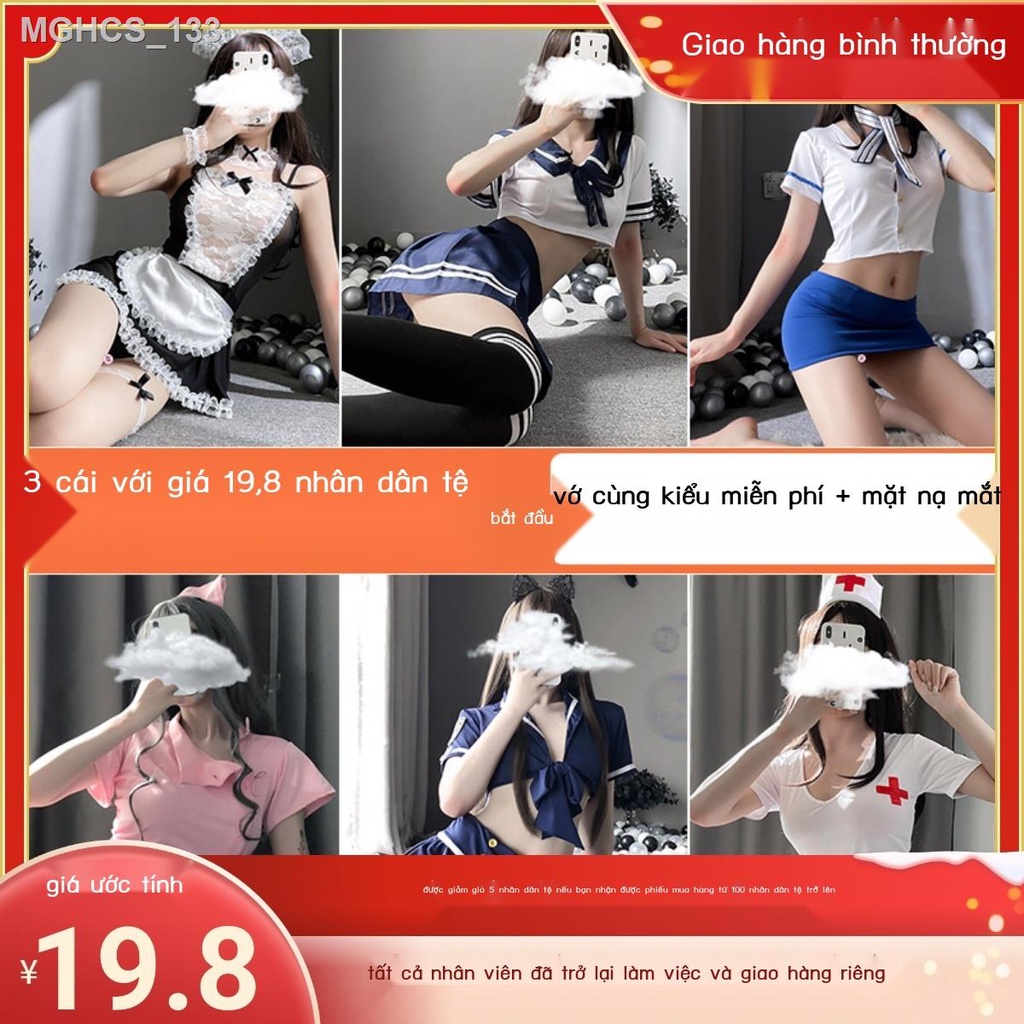 Đồ lót cảm xúc, gợi cảm nhưng đồng phục, đồ ngủ jk gợi cảm, bộ đồ thú vị, quần áo, cám dỗ, y tá, thiết