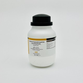 Hóa chất Sodium Hypophosphite monohydrate