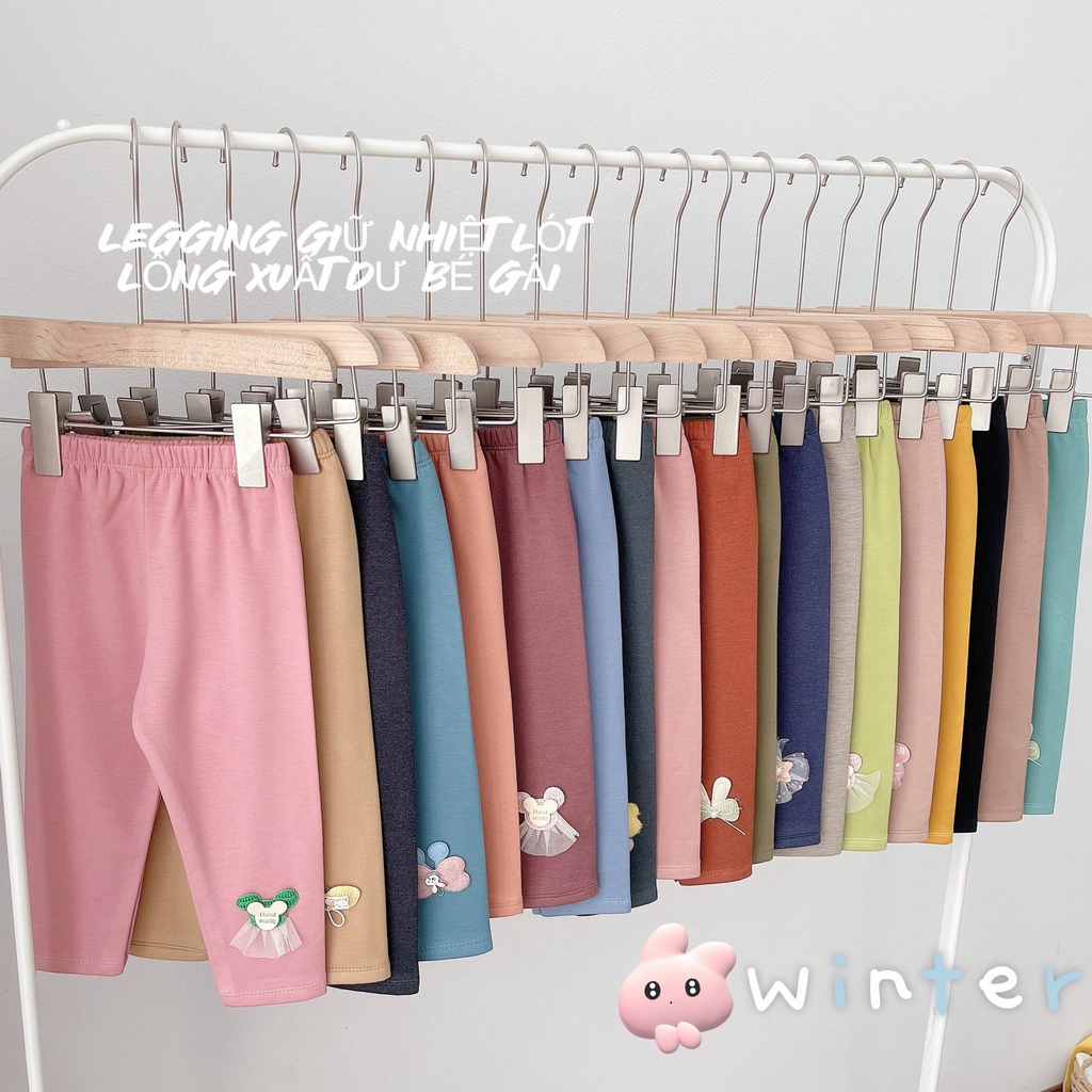 SÉT 4 QUẦN LEGGING LÓT LÔNG XUẤT DƯ CHO BÉ