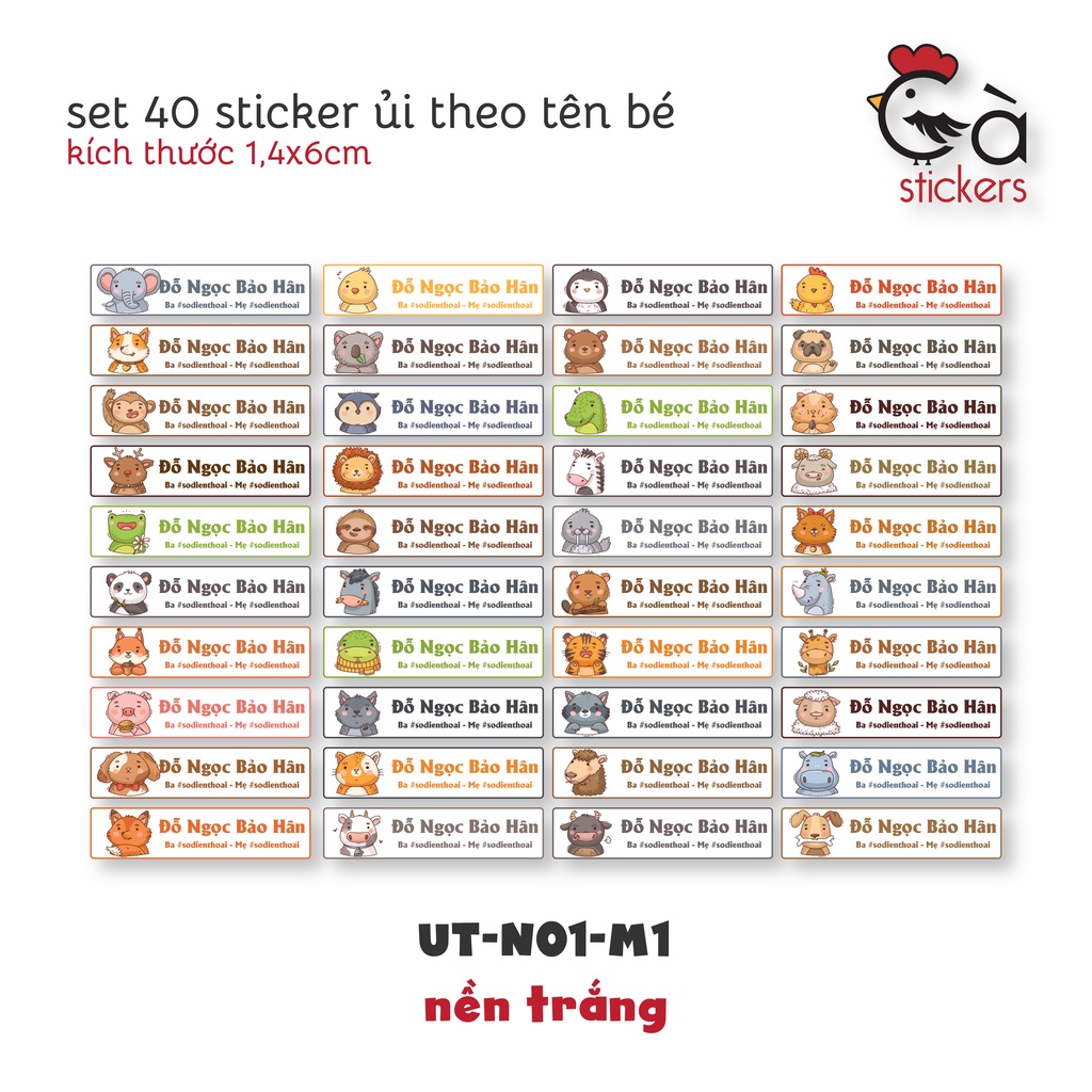 Sticker ủi áo in tên trẻ em GaStickers UT-N01- bộ 40 miếng kích thước 1,4 x 6 cm