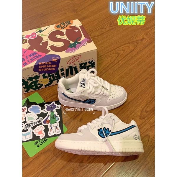 ( Order ) Giày Thể Thao Xanh Cho Nữ Xinh Dễ Thương ig:peachy__order ( bản sf )