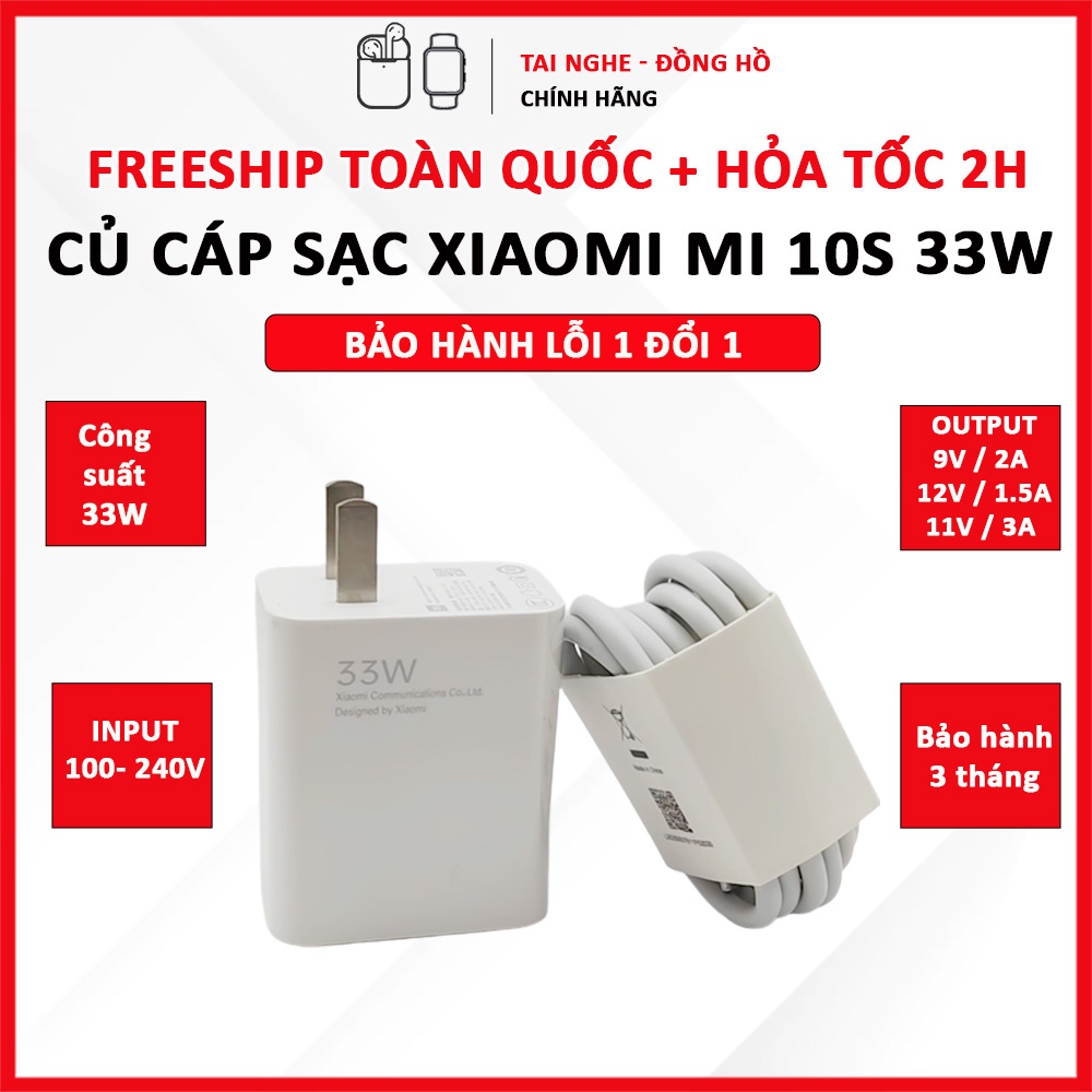 Cáp, củ sạc nhanh Xiaomi Mi 10S 33W