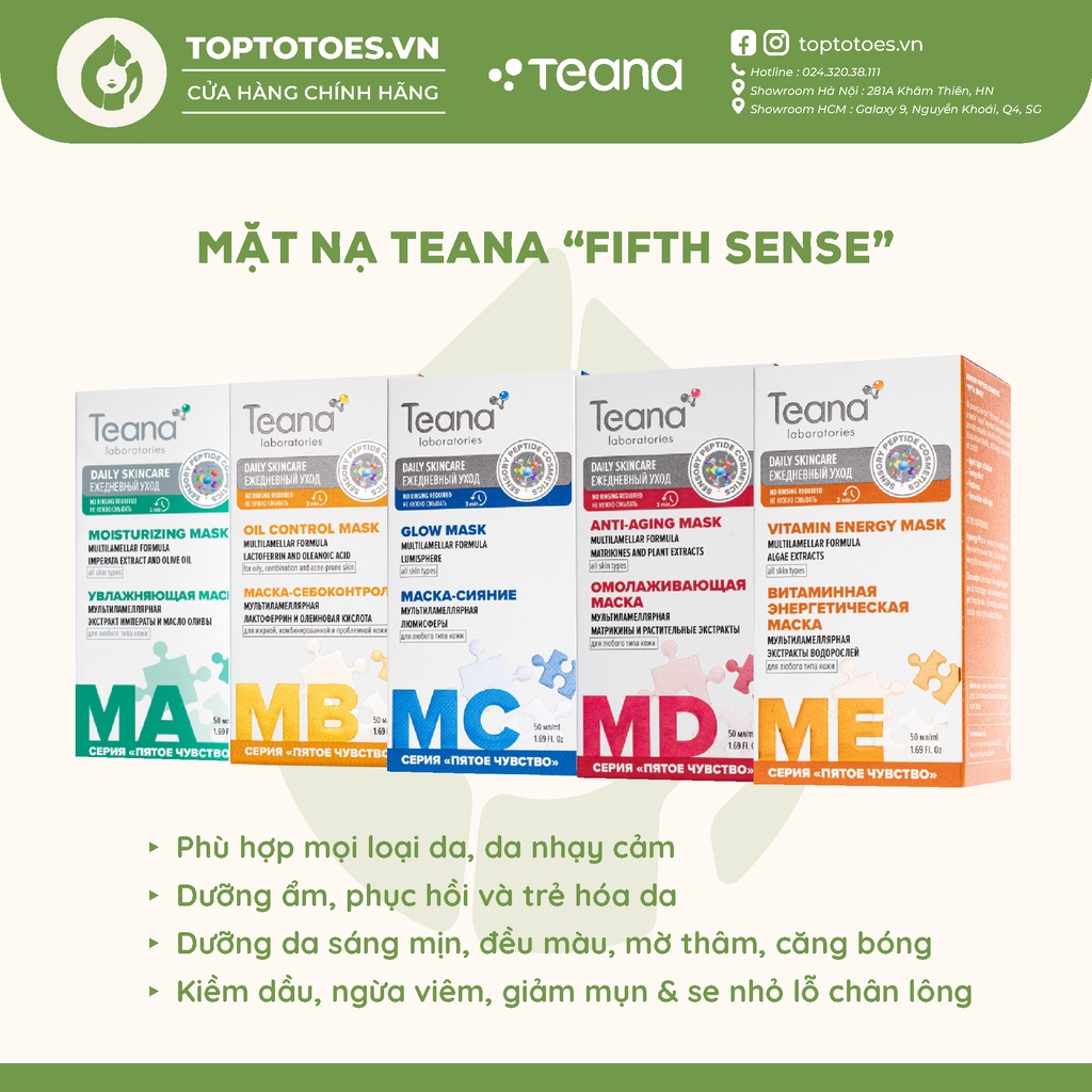 Mặt nạ Teana "Fifth Sense" dưỡng ẩm, giảm mụn, làm sáng và trẻ hóa da 50ml